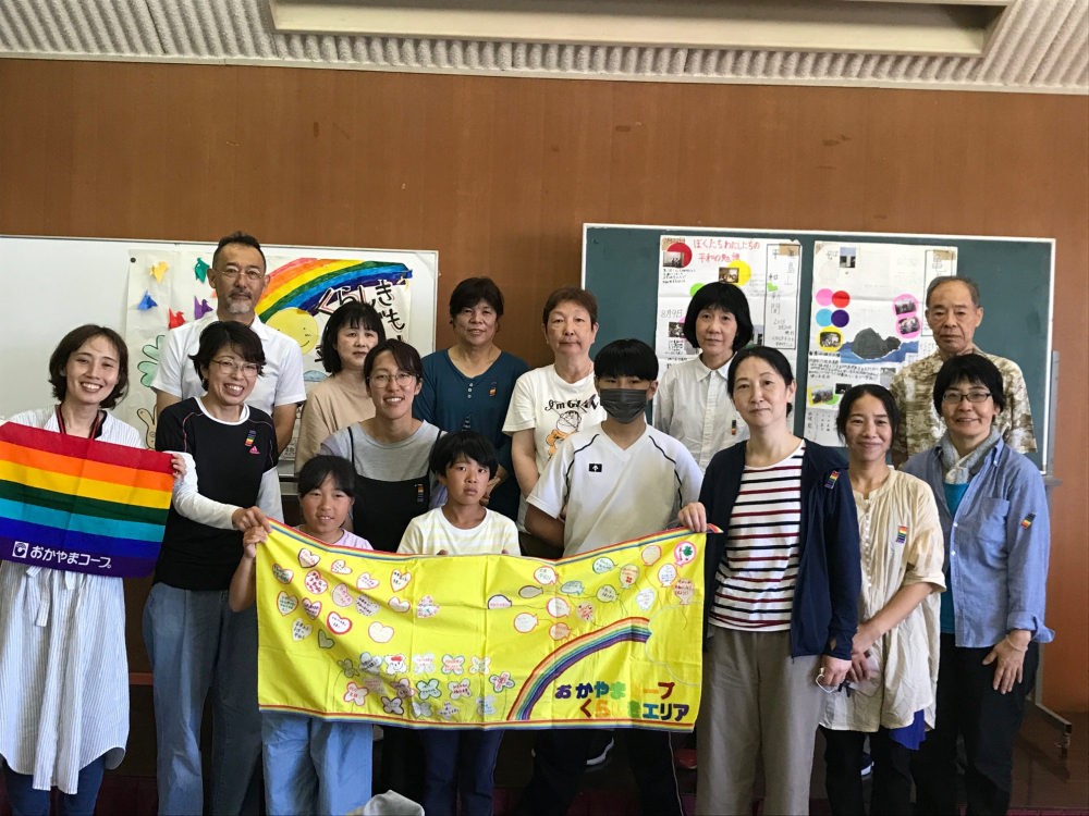 忘れない、あの日あの時…
【倉敷エリアくらしき子ども平和サミット実行委員会】