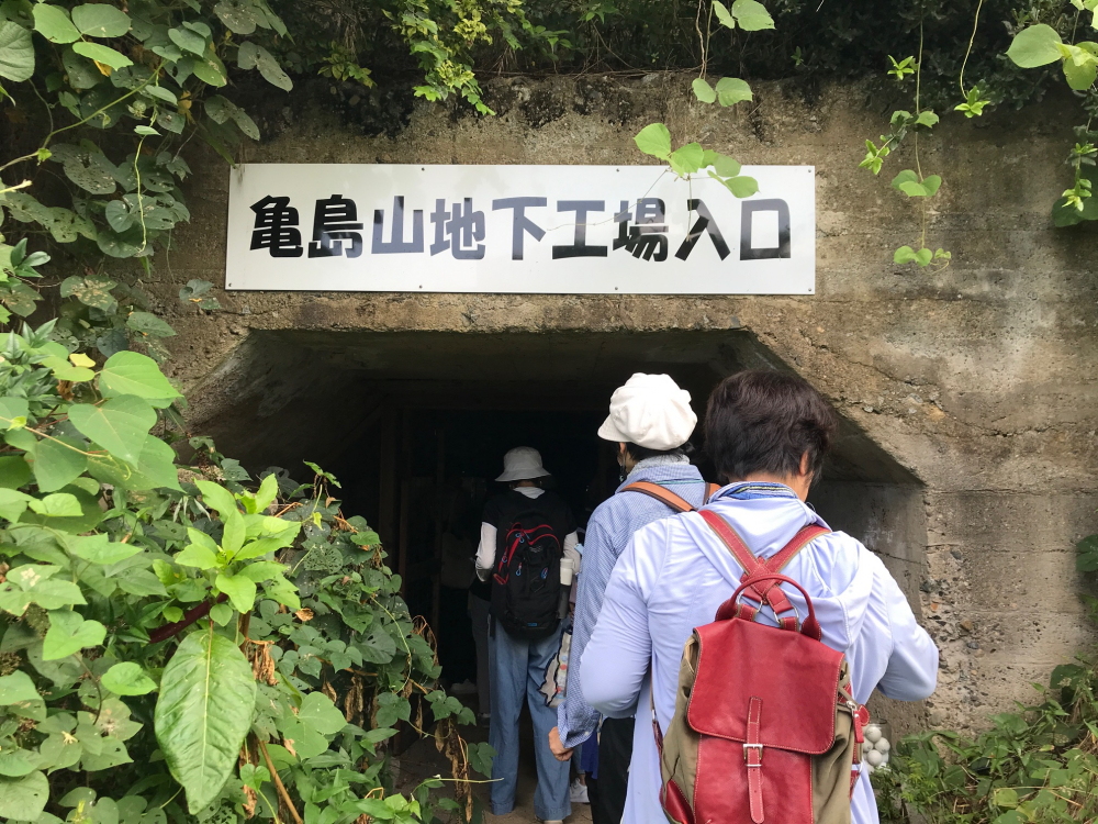 忘れない、あの日あの時…
【倉敷エリアくらしき子ども平和サミット実行委員会】