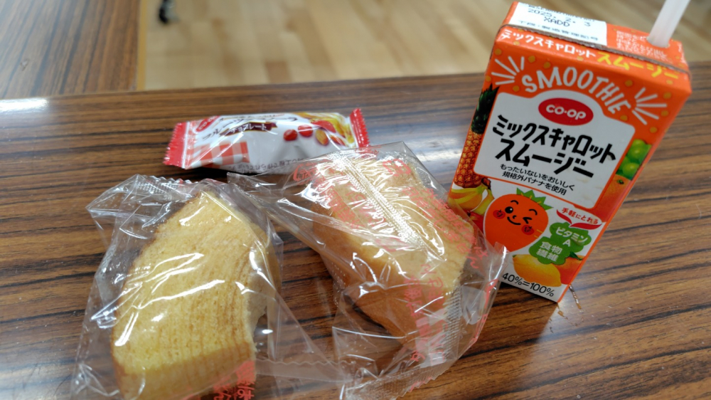 くらしの見直し学習会 ちょっと気になる金融の話
【倉敷エリア西阿知南コープ委員会】