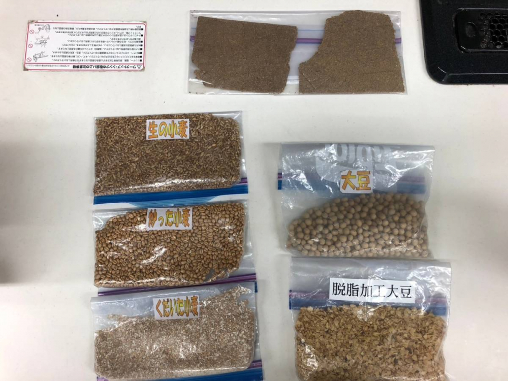 醤油(大醤(株))の商品セミナー　あっ!しょうゆこと⁈ 知ってトクする!食べてナットク!
【岡山西エリア吉備コープ委員会】
