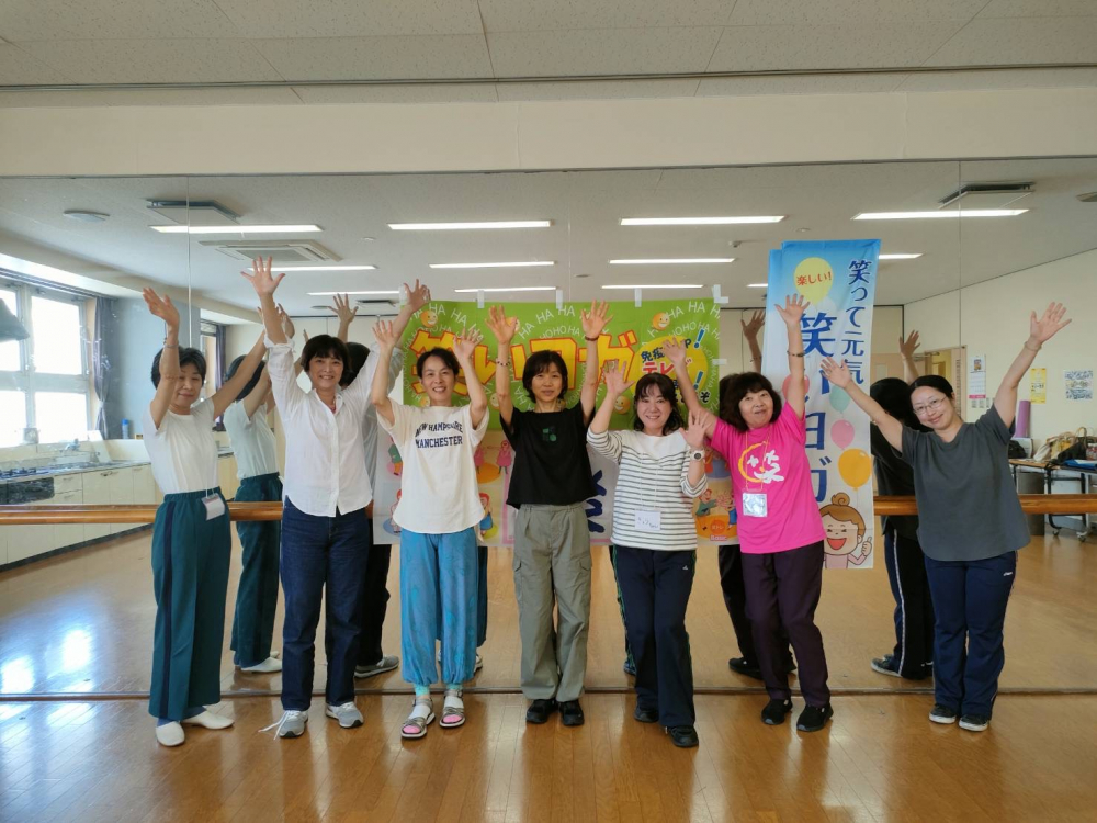 笑いヨガ
【岡山西エリア大元コープ委員会】