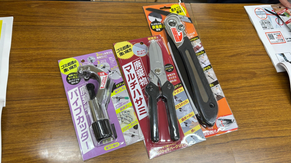 株式会社コジット　商品セミナー
【井笠エリア里庄コープ委員会】