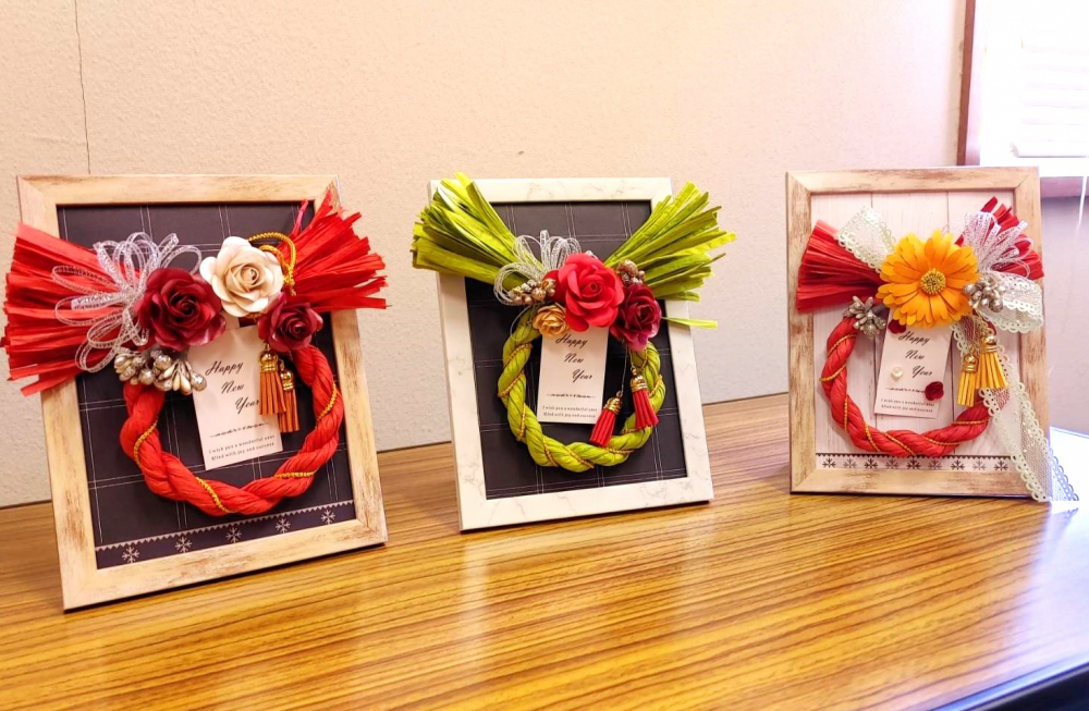 お正月飾りを作ろう
【美作エリア久米南コープ委員会】