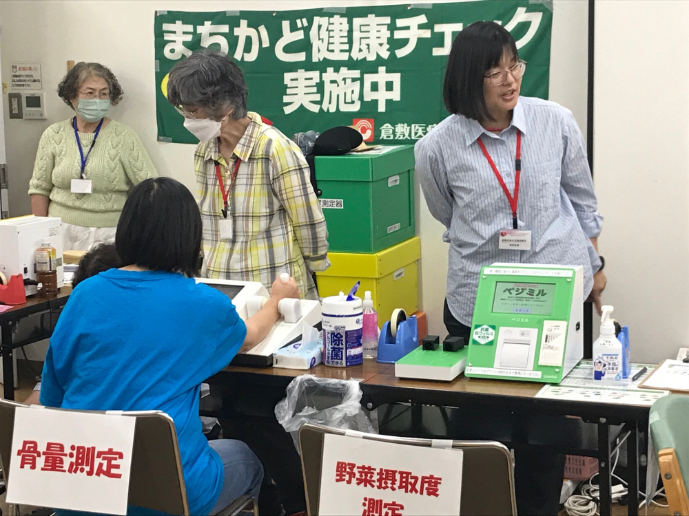 コープ鴨方　誕生祭　祝27周年
【井笠エリアラブ♡コープ委員会】