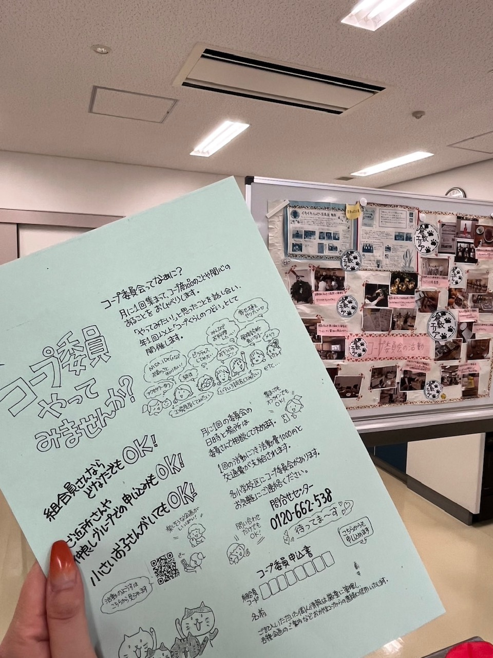 ちょっとリッチなお茶会しましょ♡
【倉敷エリア活動応援PJ】