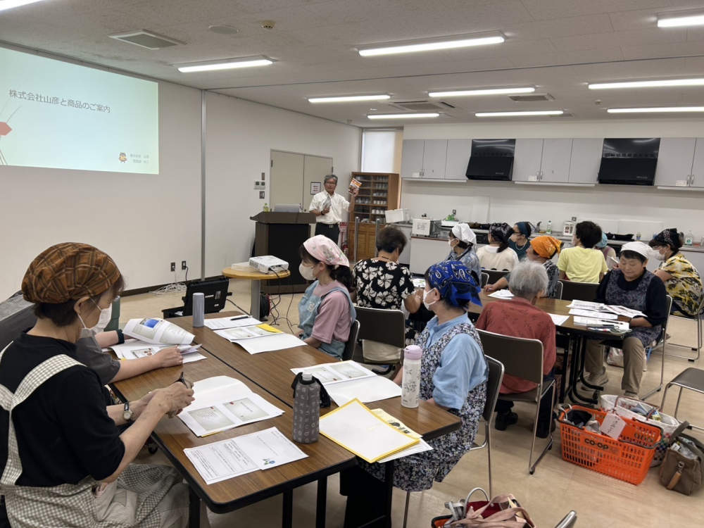 (株)山彦 商品セミナー
【美作エリア久米北コープ委員会】