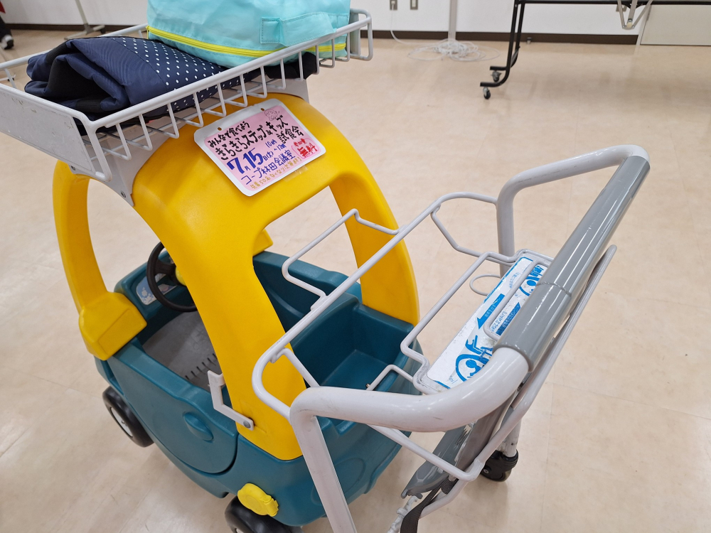 みんなで食べよう　きらきらステップ&キッズ試食会
【美作エリアたべるたいせつと商品PJ】