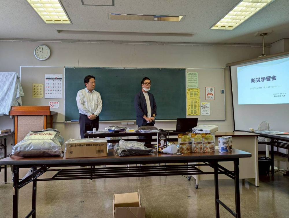 (株)丸藤さんセミナー　防災についてみんなで考えよう!!
【岡山東エリア芥子山コープ委員会】