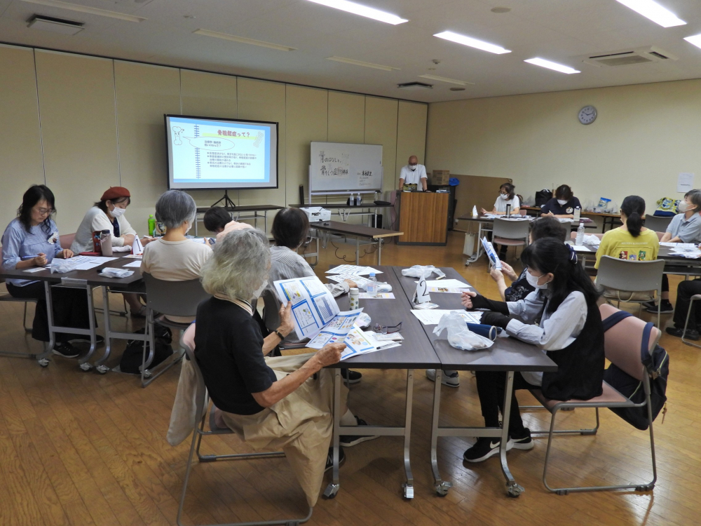 骨のはなしと骨そしょう症予防体操 ~あなたの骨.大丈夫?~
【岡山西エリアふくし委員会】