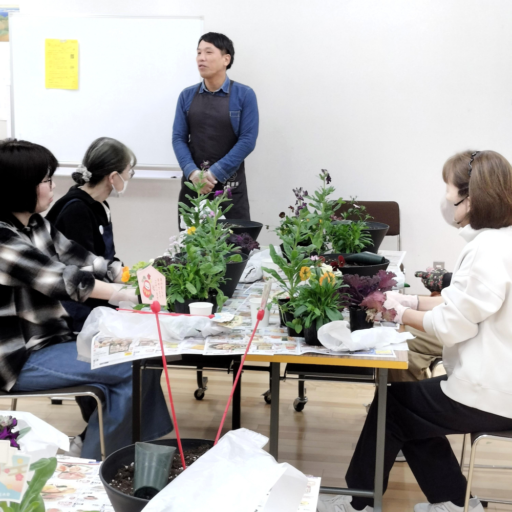 冬の寄せ植えワークショップ　年末の玄関を華やかに
【倉敷エリア老松南コープ委員会】