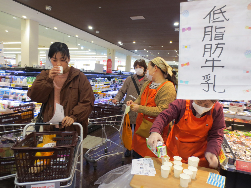 コープ大福 誕生祭 32さい おめでとう!!
【岡山西エリアコープ大福応援実行委員会】