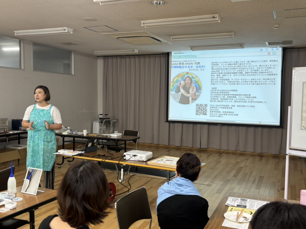 シニアサロン　ここわ　～七宝焼きのアクセサリーを作ろう!～
【倉敷エリア平和とくらしの委員会】