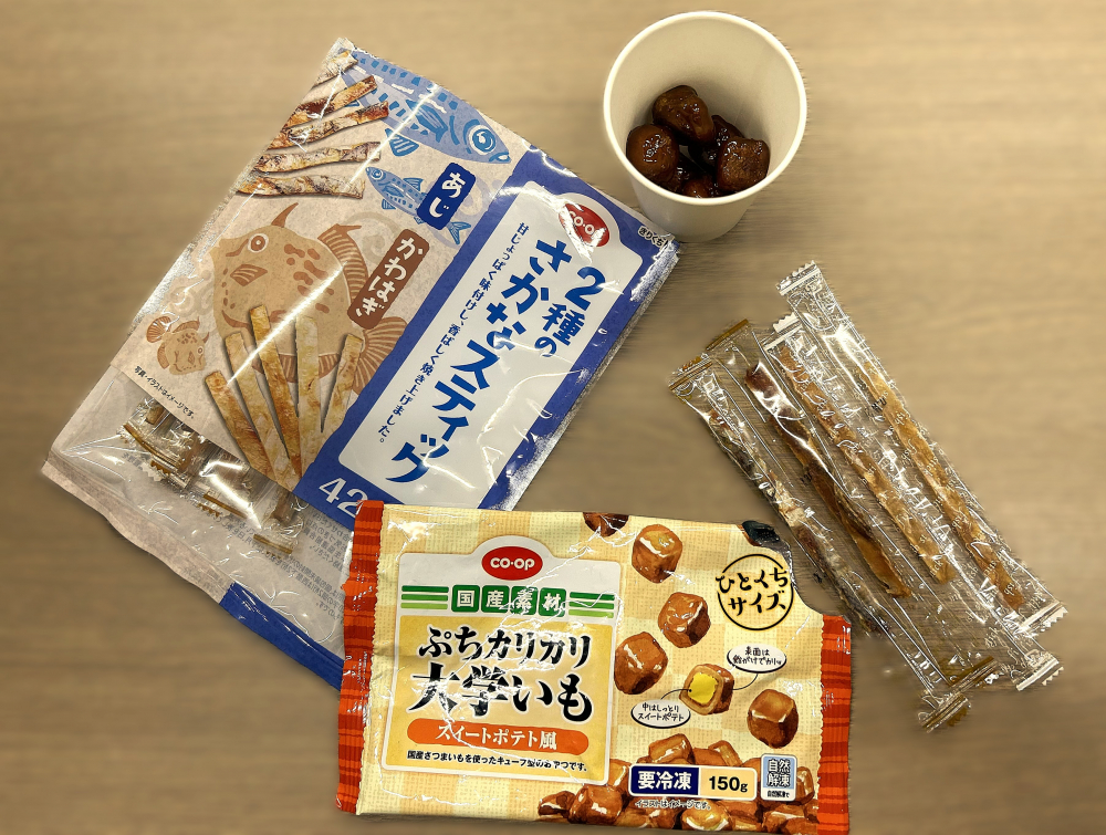 ライフプランアドバイザーから学ぶ ~奨学金もわかる、夢をはぐくむ教育資金の作り方 学習会&茶話会~
【岡山西エリア平福コープ委員会】