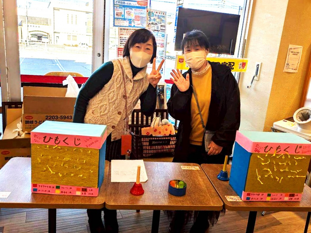 コープ山陽へGO!!GO!!ビンゴdeゲット&感謝祭
【岡山東エリアコープ山陽店舗応援隊委員会】