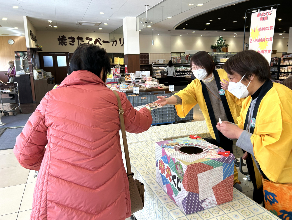 コープ西大寺はえ～よ～!みんなでわっしょい!!盛り上げまつり
【岡山東エリアコープ西大寺店舗応援実行委員会】