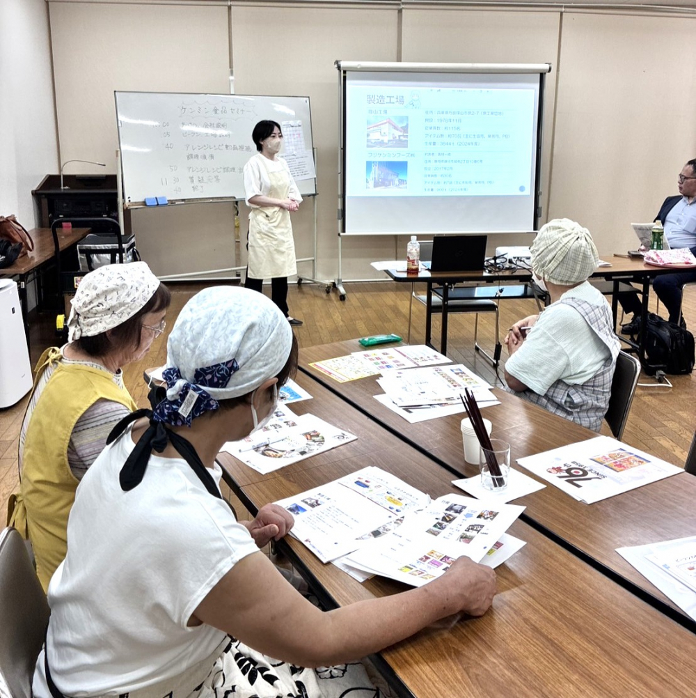 『ケンミン食品商品セミナー!』～ビーフンいっしょに食べてみよう。～
【井笠エリア里庄コープ委員会】