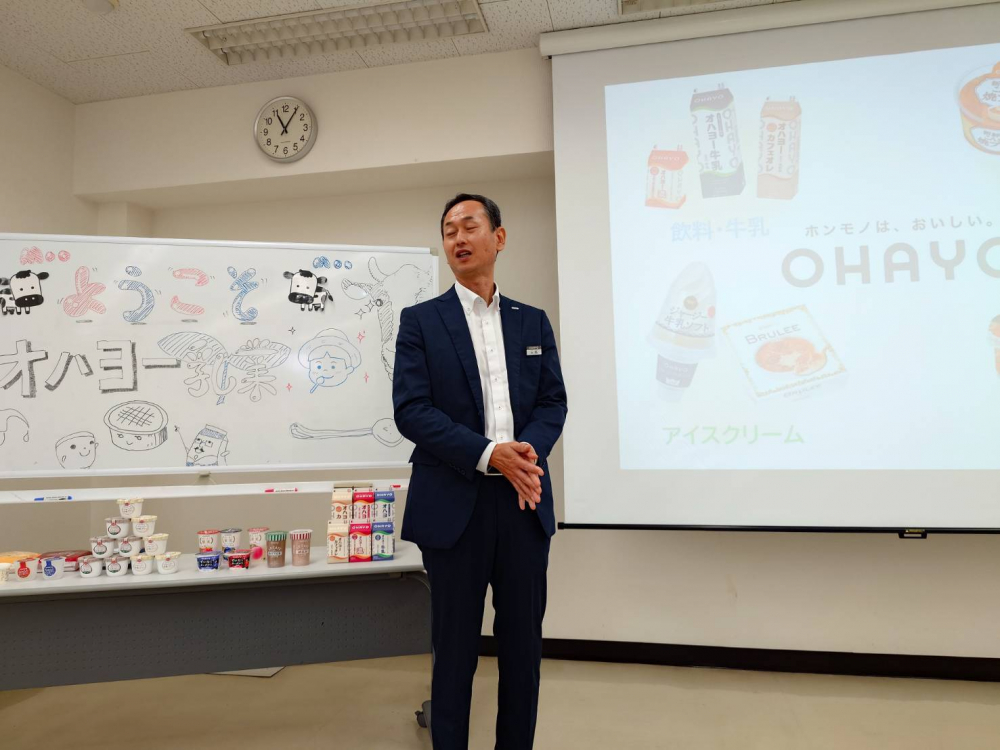 オハヨー乳業工場見学
【倉敷エリア連島東コープ委員会】