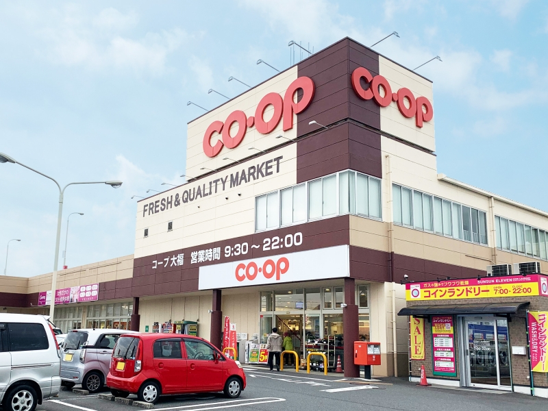 スーパー店内スタッフ デイリー・グロッサリーパートナー