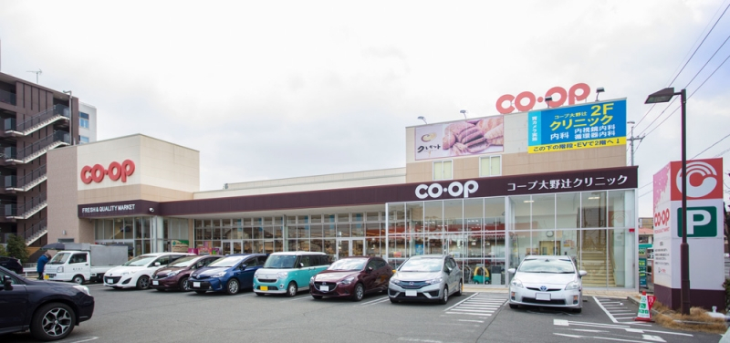 スーパー店内スタッフ サービス