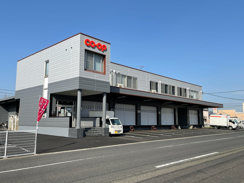 水島センター ウエルカムパートナー