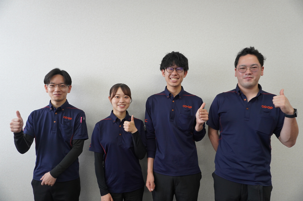 「限定職（正社員）」募集のご案内■藤田センター■