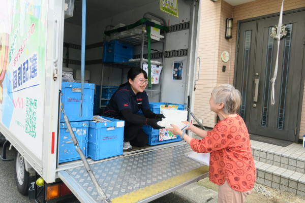 「限定職（正社員）」募集のご案内■玉島センター■