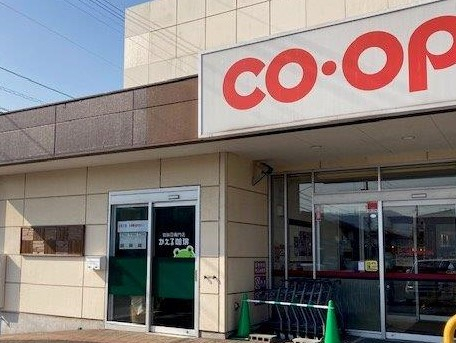 珈琲豆専門店「かえる珈琲」