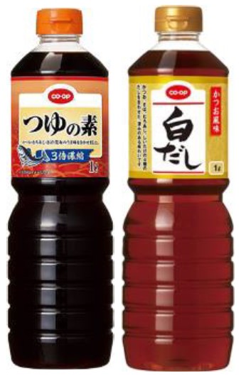 組合員の声