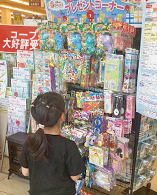 キッズ景品コーナー