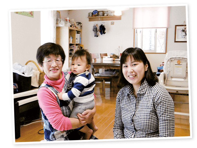 生活支援サービス