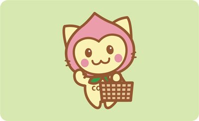 お店