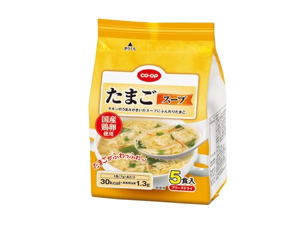 マイブーム　炒飯づくり　Part１