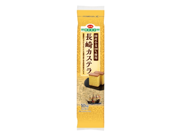 長崎カステラ（国産小麦100％使用）各種