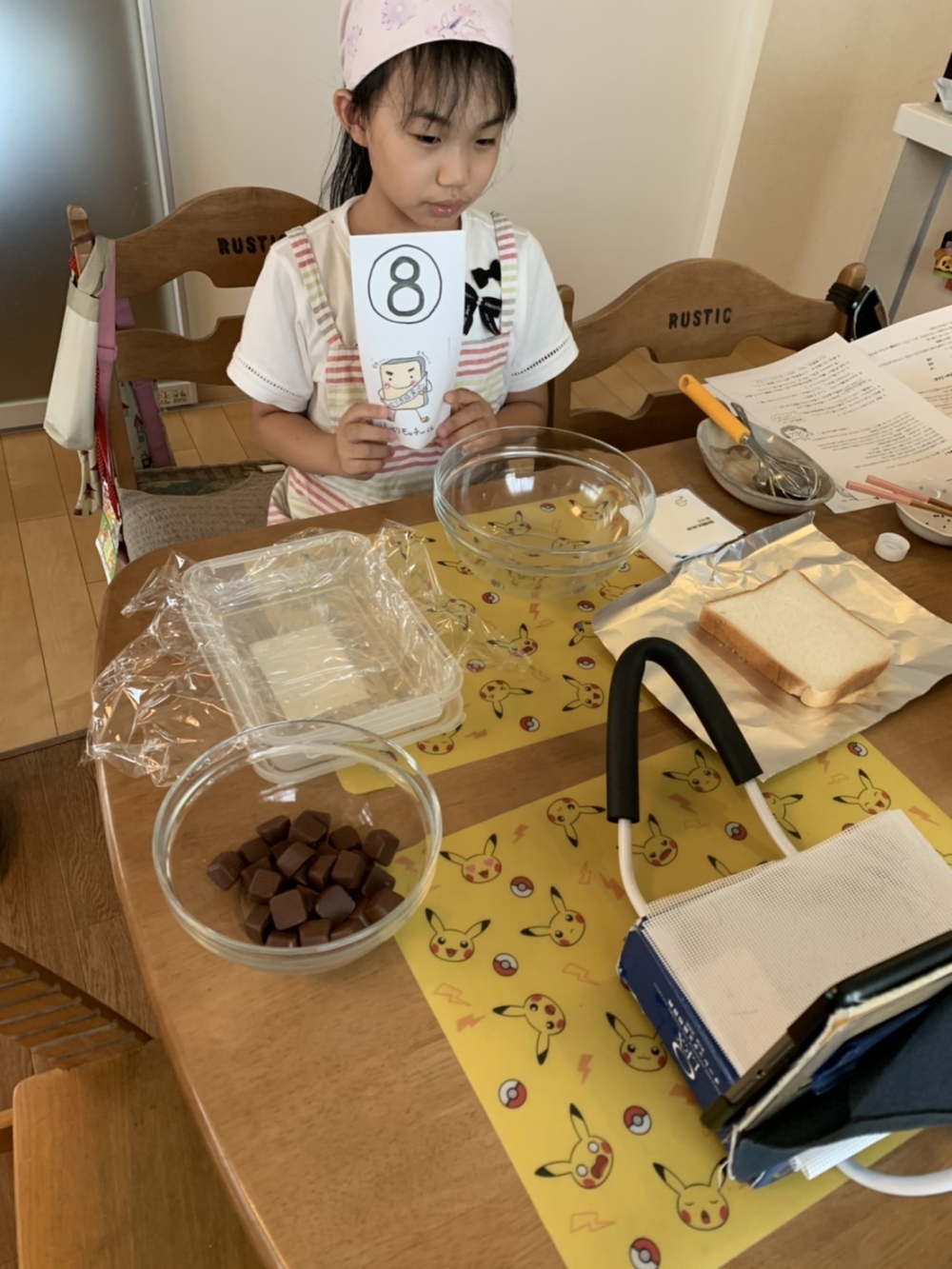 ZOOMで親子クッキング∼オンラインでランチを作ろう!～
【岡山西エリアのびのびPJ】