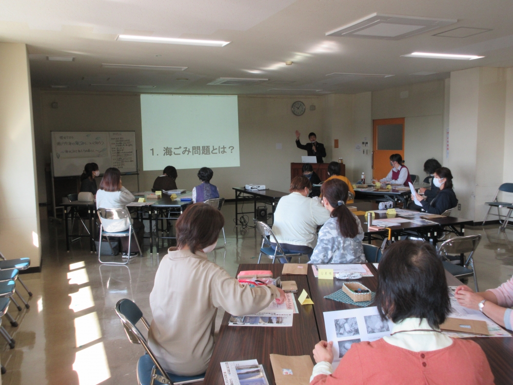 環境学習会　瀬戸内海の海ごみについて知ろう　～海のごみと私たちの暮らし～
【美作エリアくらし安心PJ】