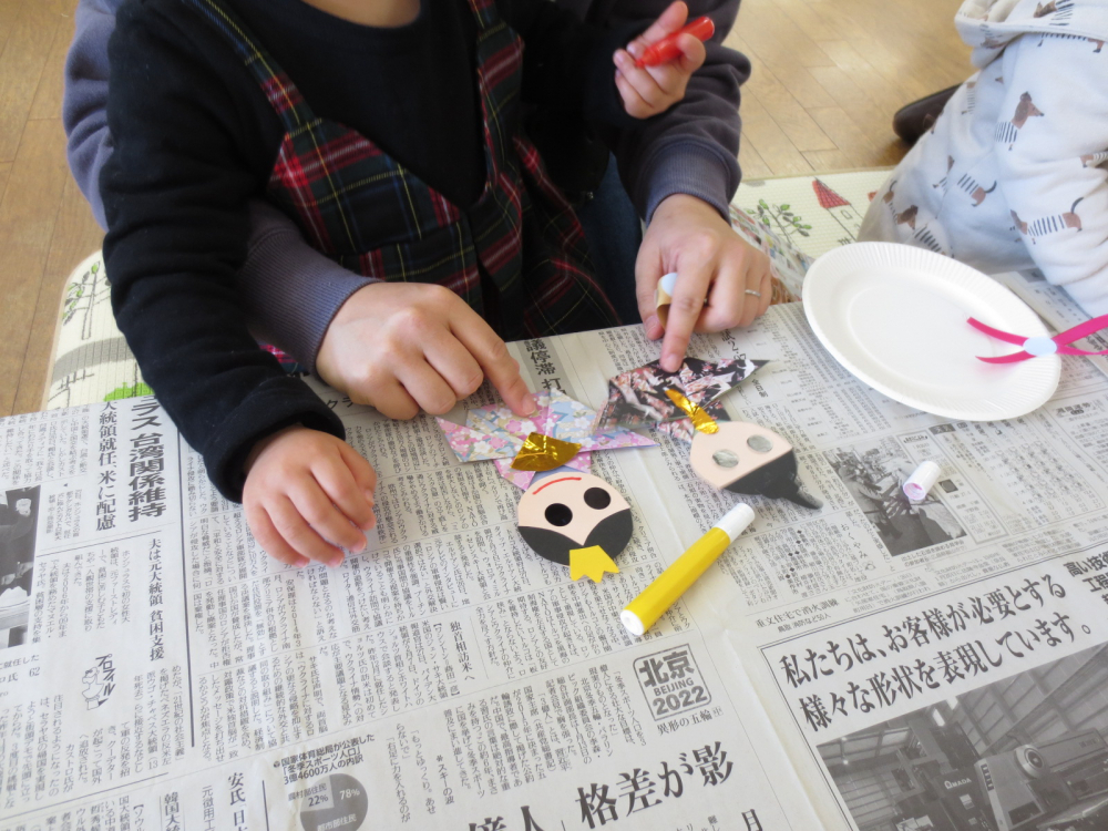予約制子育てひろば～みんなでひなまつりをお祝いしよう～
【岡山西エリアのびのび委員会】