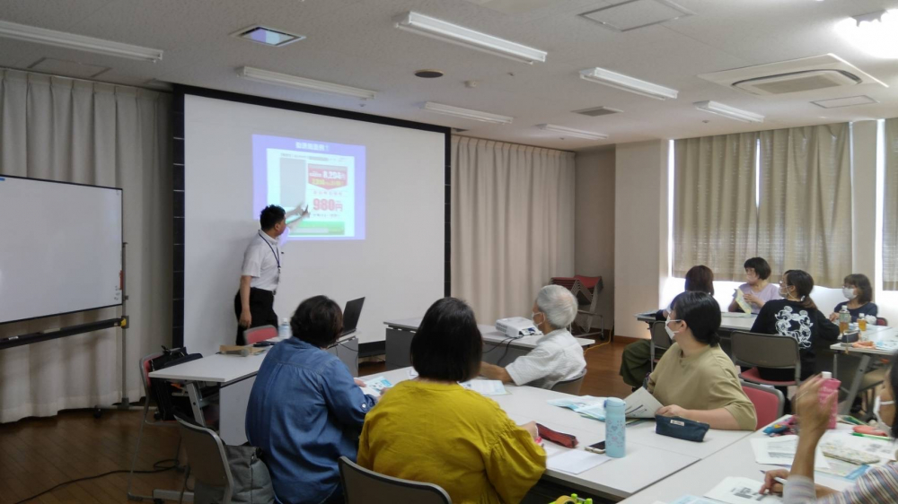 ～だまされないように知っておこう～成人年齢引き下げと消費者被害の学習会
【備北エリアくらしを守る】