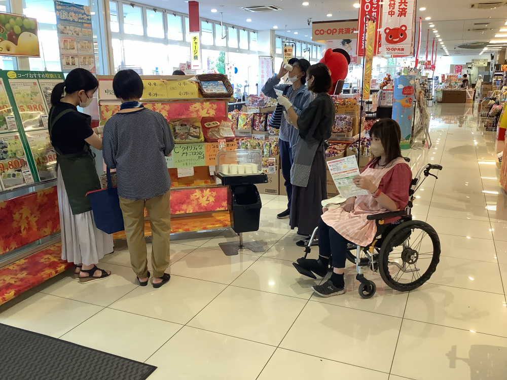 50からもコープでワクワクおしゃべりパーティーディスプレーお知らせ
【倉敷エリア活動応援PJ】