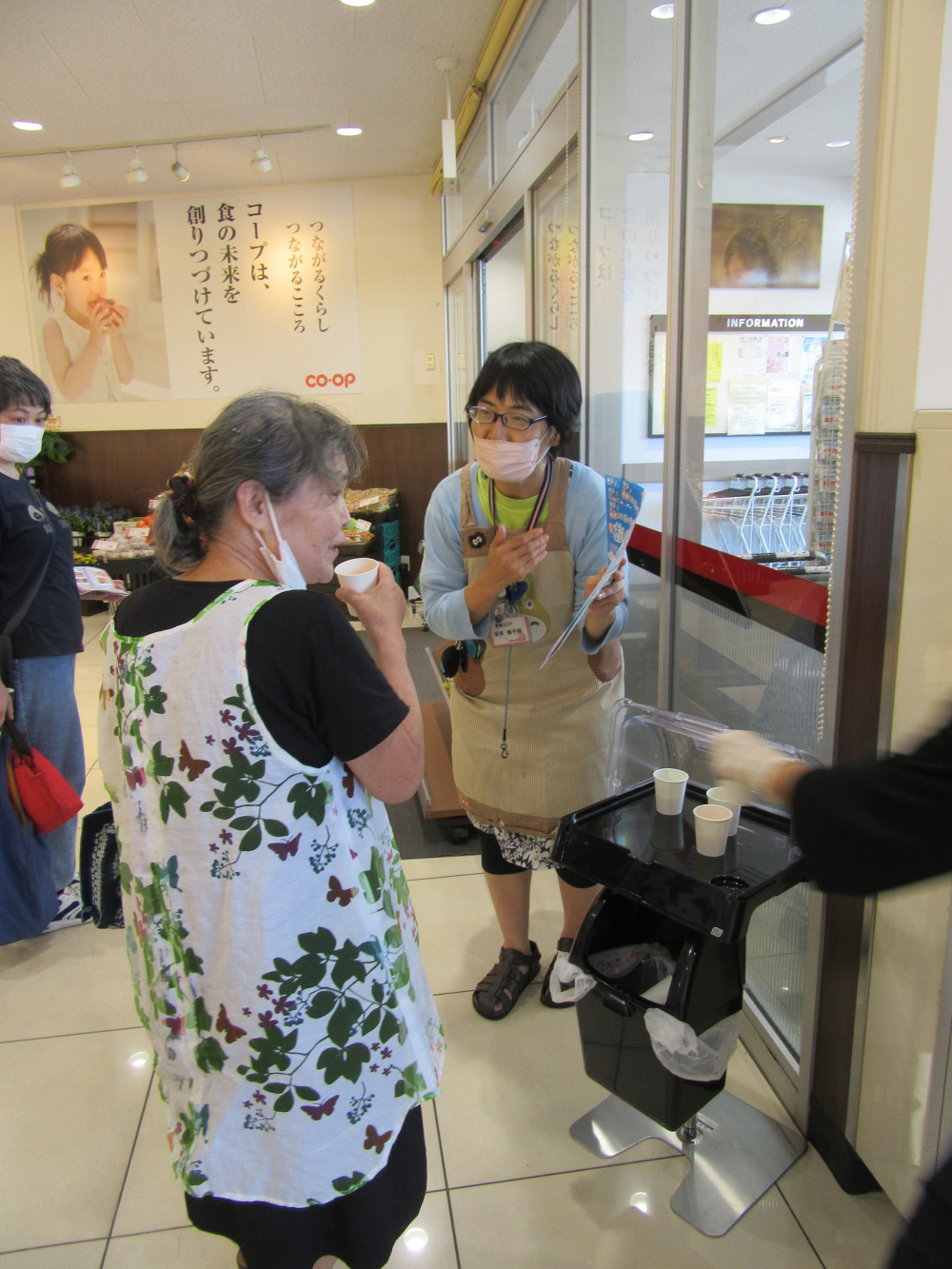 50からもコープでワクワクおしゃべりパーティーディスプレーお知らせ
【倉敷エリア活動応援PJ】