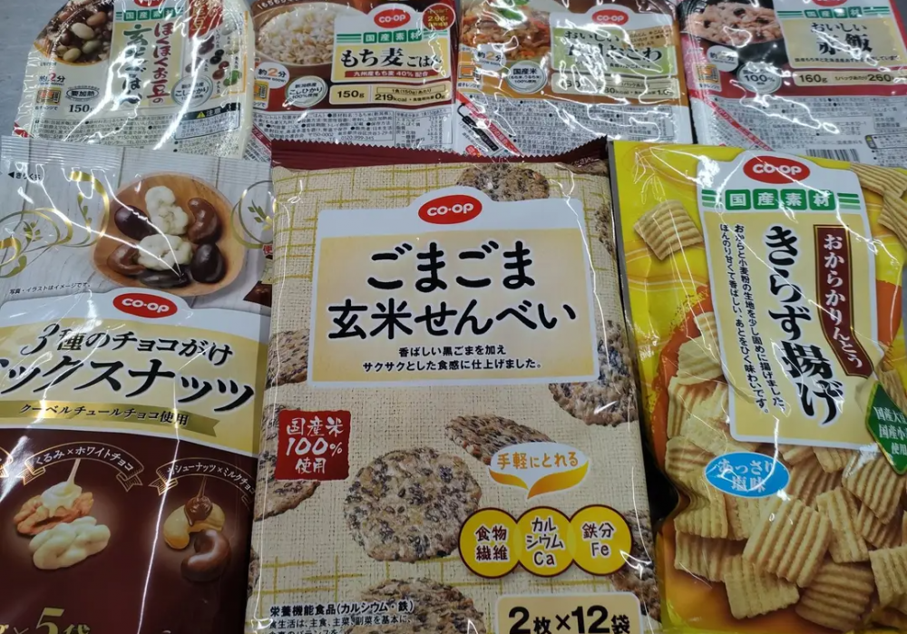 おいC!ヘルC!健康セミナー
【井笠エリア井原コープ委員会】